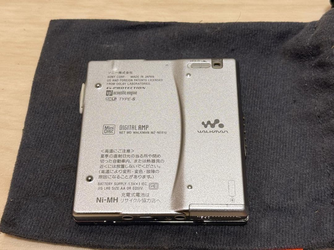 SONY WALKMAN ポータブルカセットプレーヤー MZ-NE810