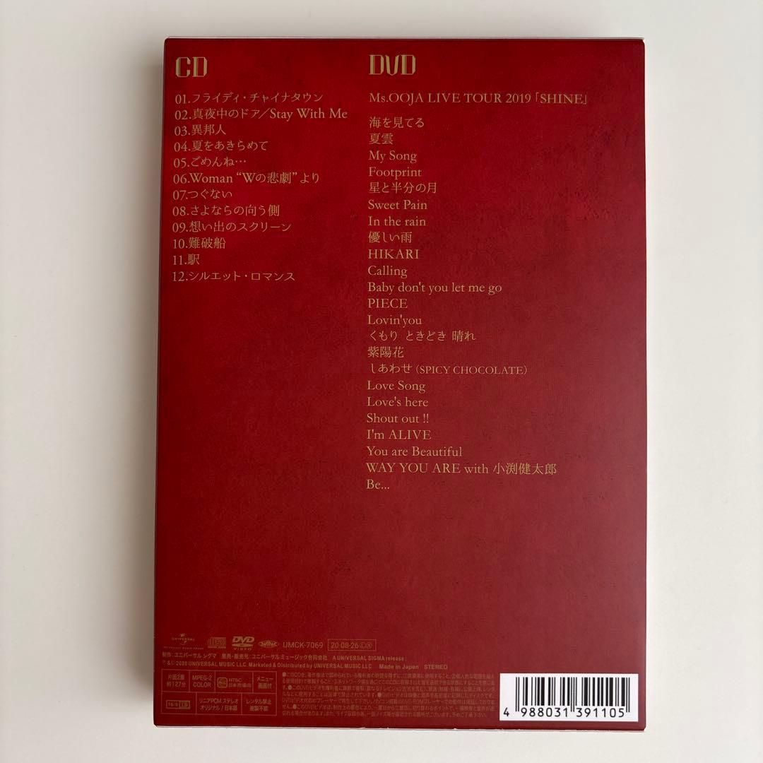 Ms.OOJA 流しのOOJA VINTAGE SONG COVERS 限定盤