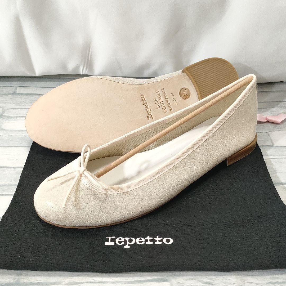 新品未使用✨レペット　サンドリオン　ラメ　光沢有り　アイボリー　保存袋付き