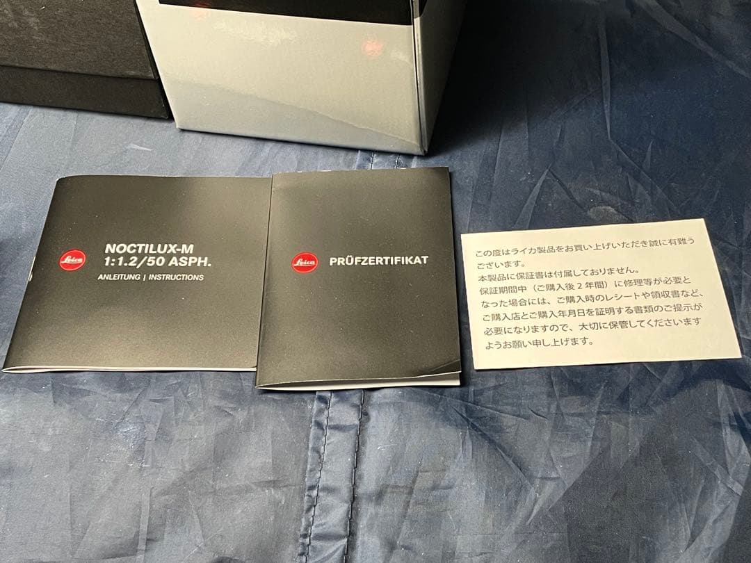 ライカ Leica 50mm f1.2 ノクチルックス Noctilux-M