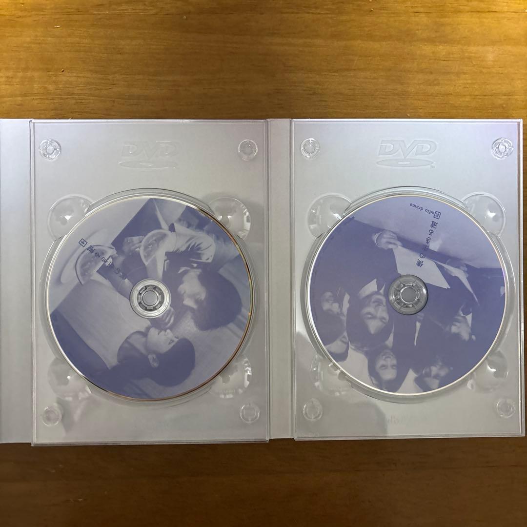 僕の生きる道 DVD-BOX <DVD 4枚 + CD 1枚・5枚組>