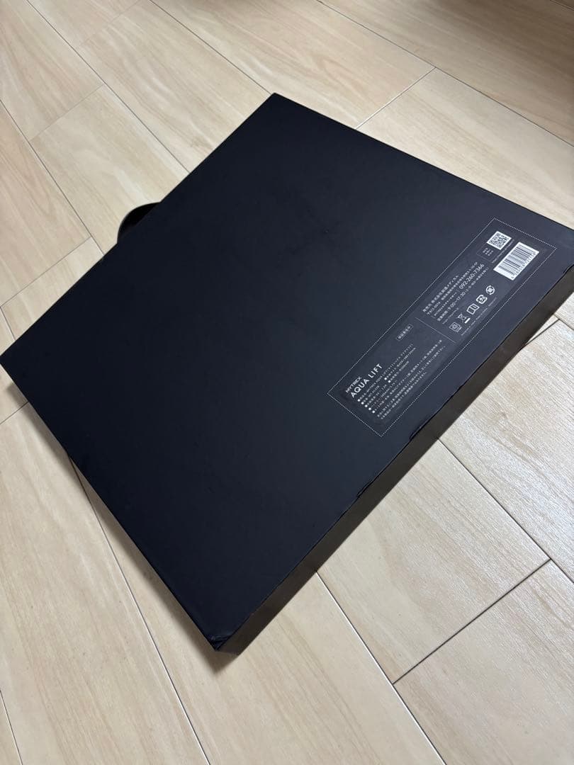 MYTREX AQUA LIFT マイトレックス アクアリフト ヒップアップ