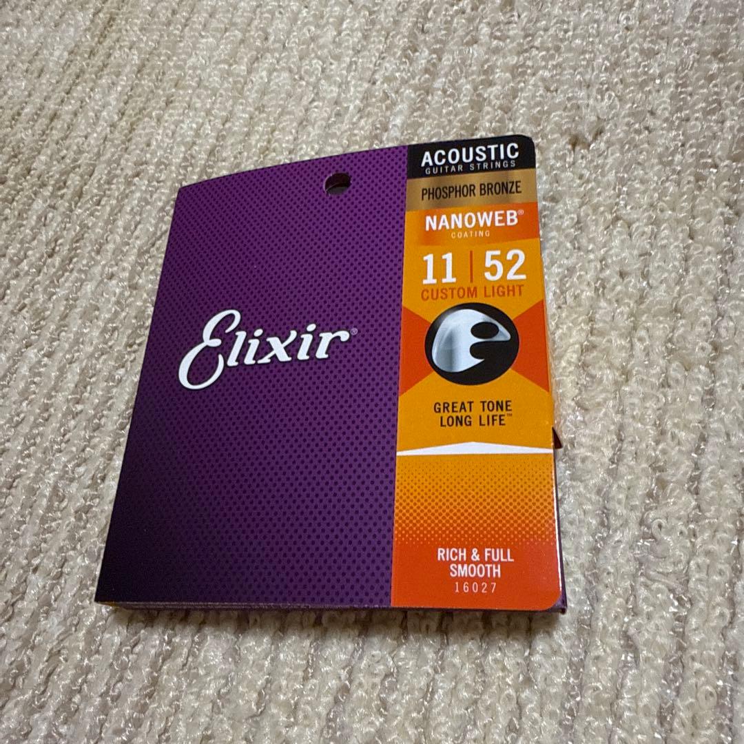 ギター Headway HF-SAKURA DX'24 SE,S-ESU/ATB