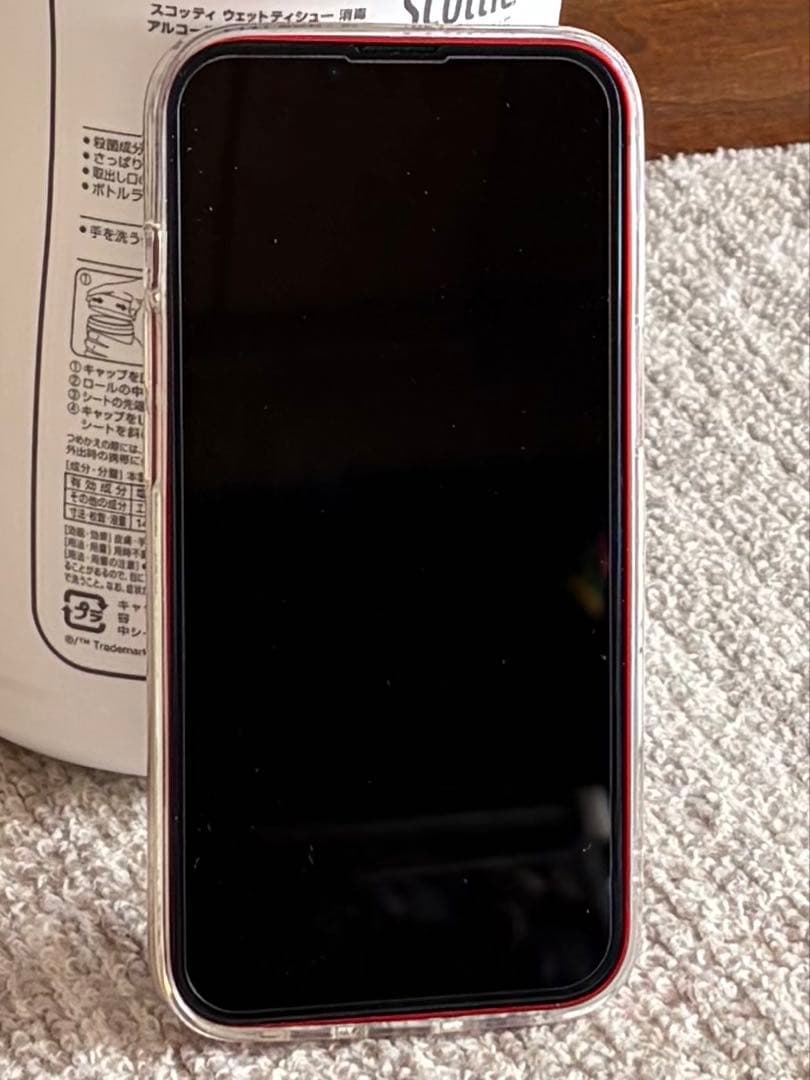 iPhone13 プロダクトレッド 128GB 本体、ケーブル・充電器付き