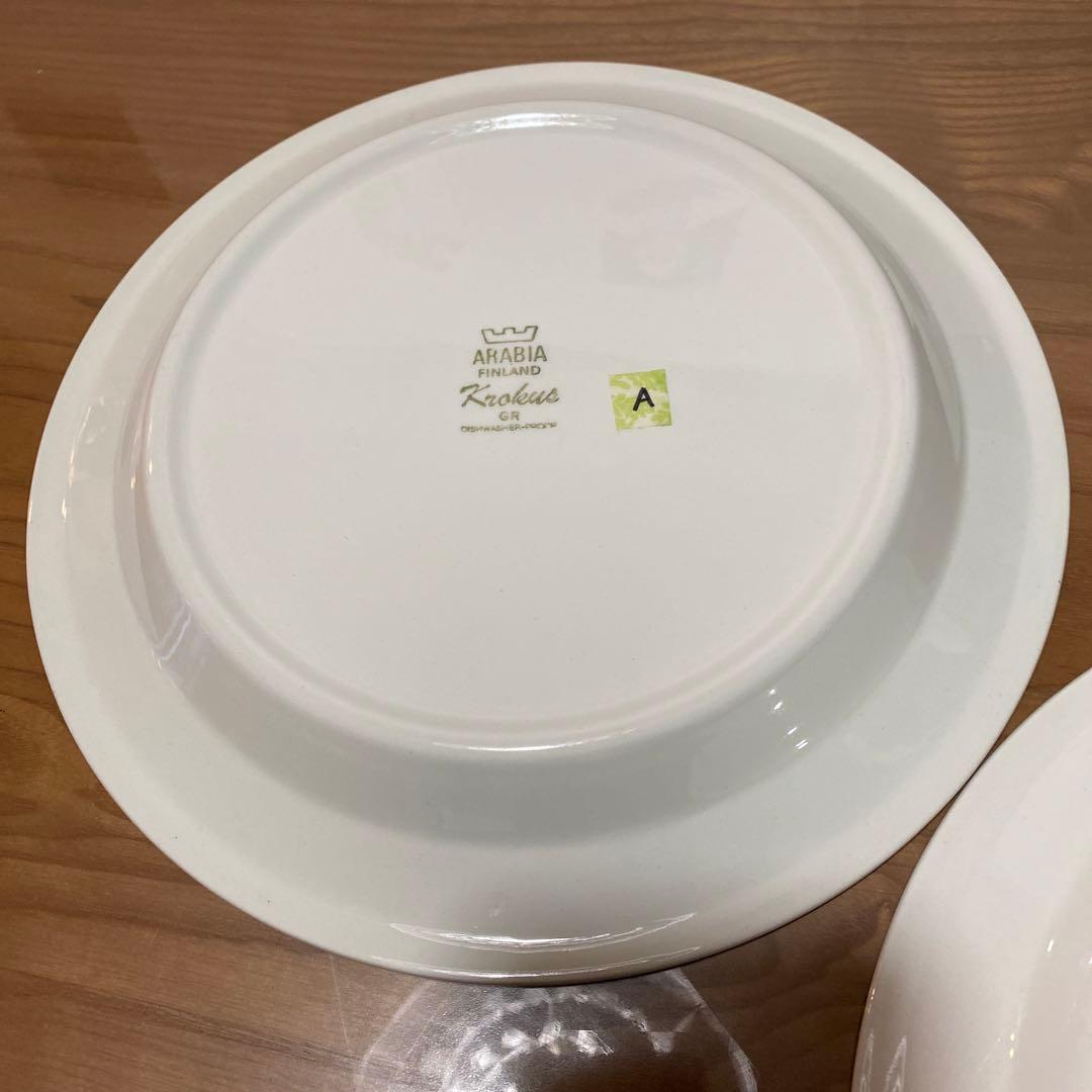 クロッカス　アラビア　グレーリム　プレート　26㎝　中皿　大皿　オリジナル　A