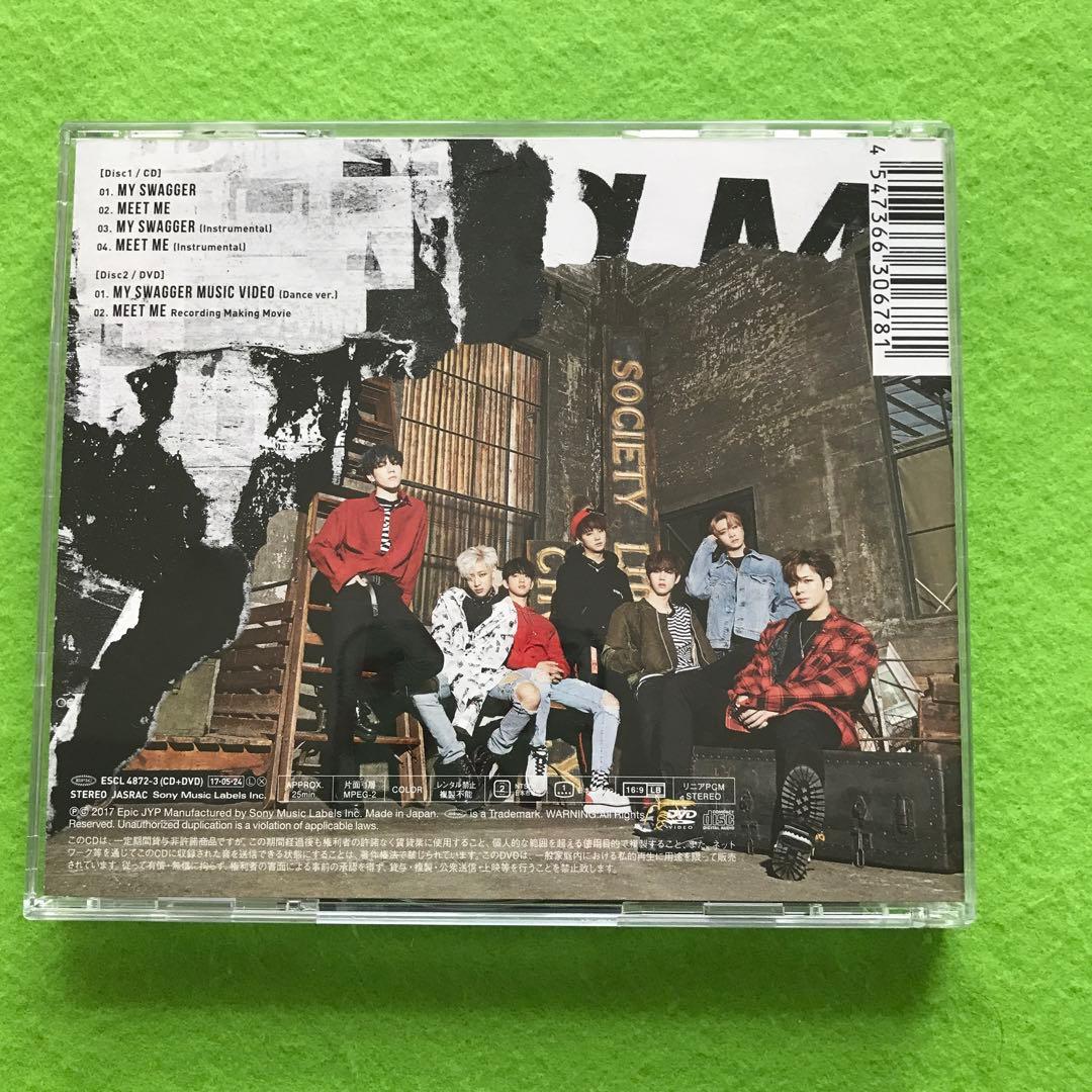 GOT7 4th single『MY SWAGGER』初回限定盤B (DVD付)