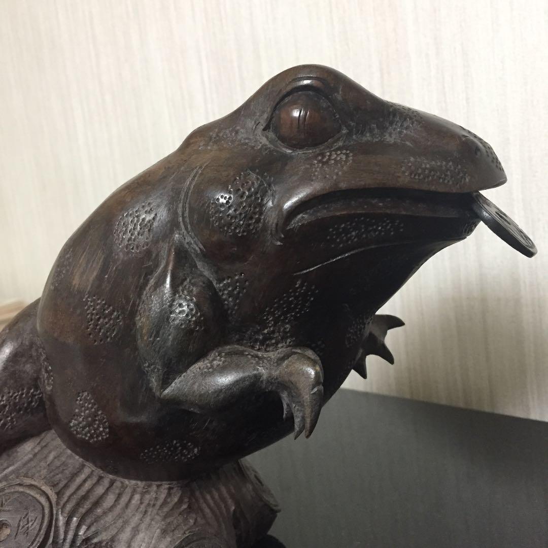 民藝　木彫り　カエル　骨董　古物　アンティーク　黒檀