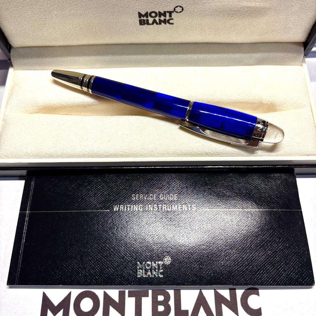 306.モンブラン　スターウォーカークールブルー　ファインライナー 　極美品