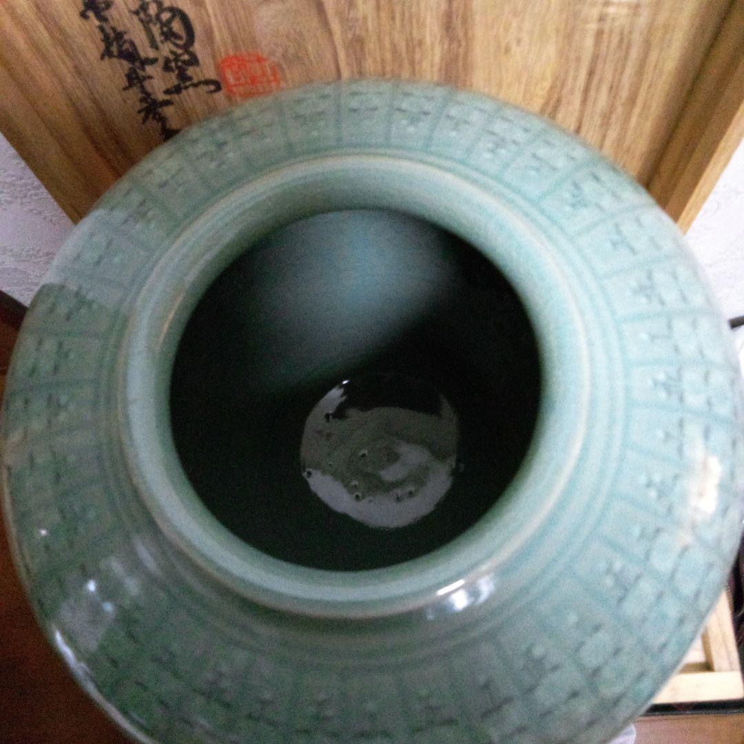 大特価！高麗青磁　東南陶窯花瓶　　桐箱