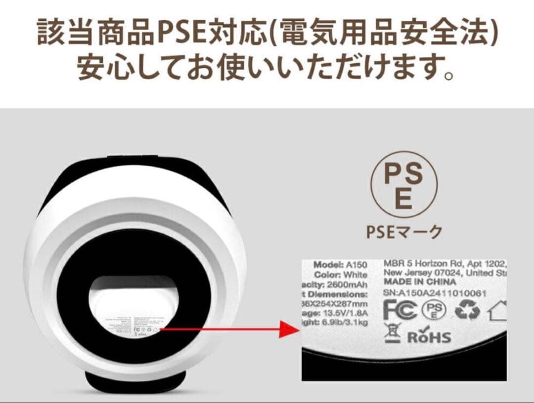 ペットバリカン　グルーミング　ペット掃除機　コードレス　犬　7in1