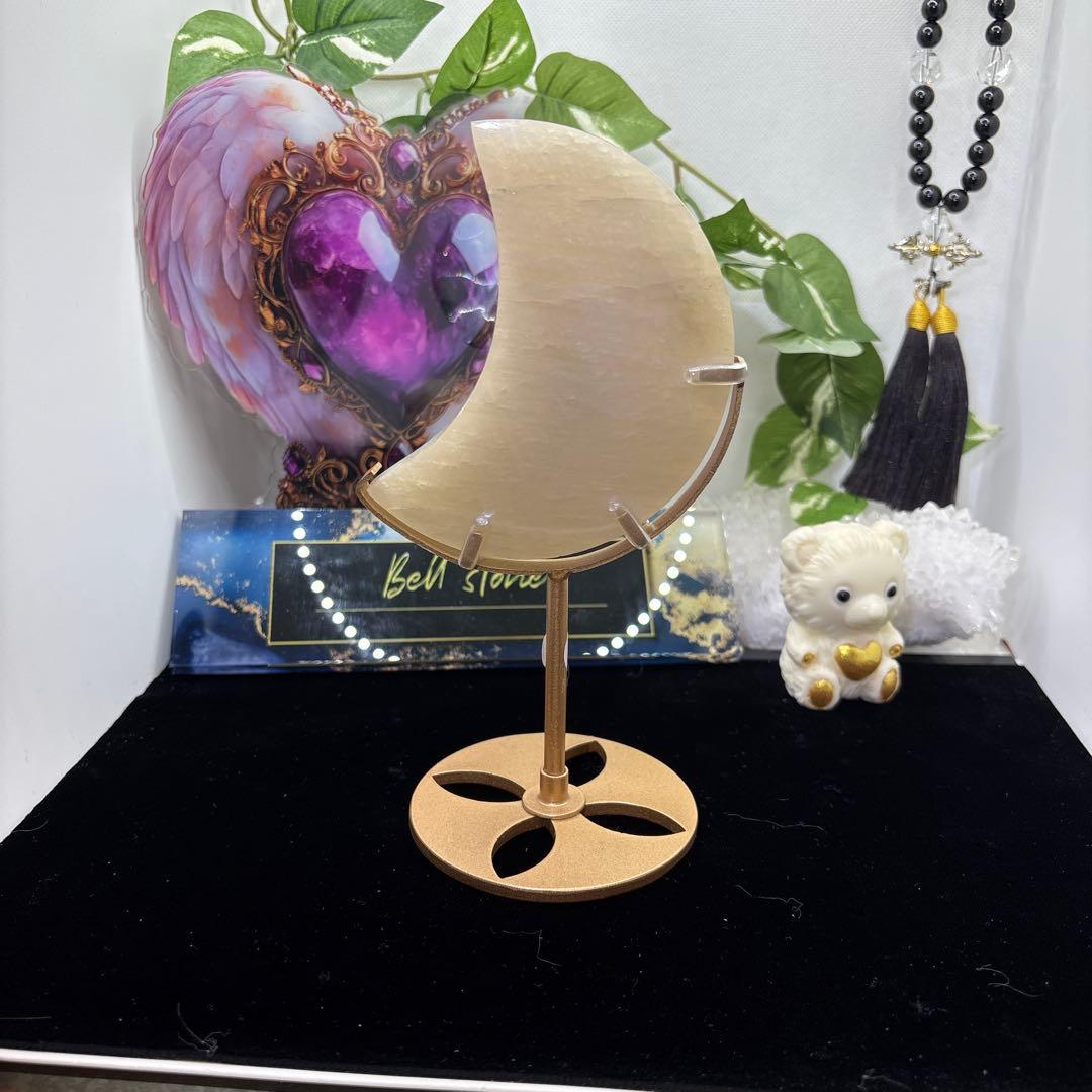 アメジストハート2点セットNo.827