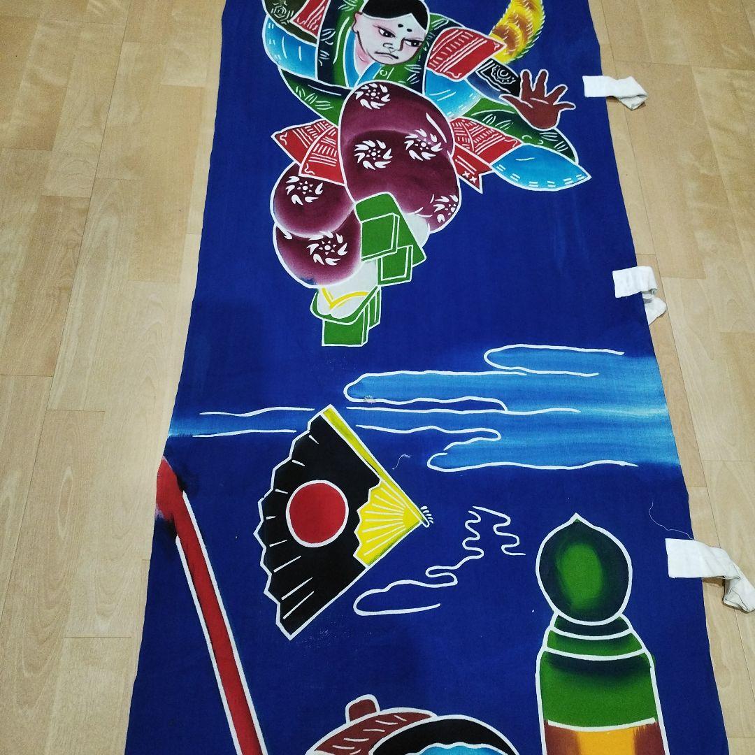 古布登り・鯉のぼり・家紋入り