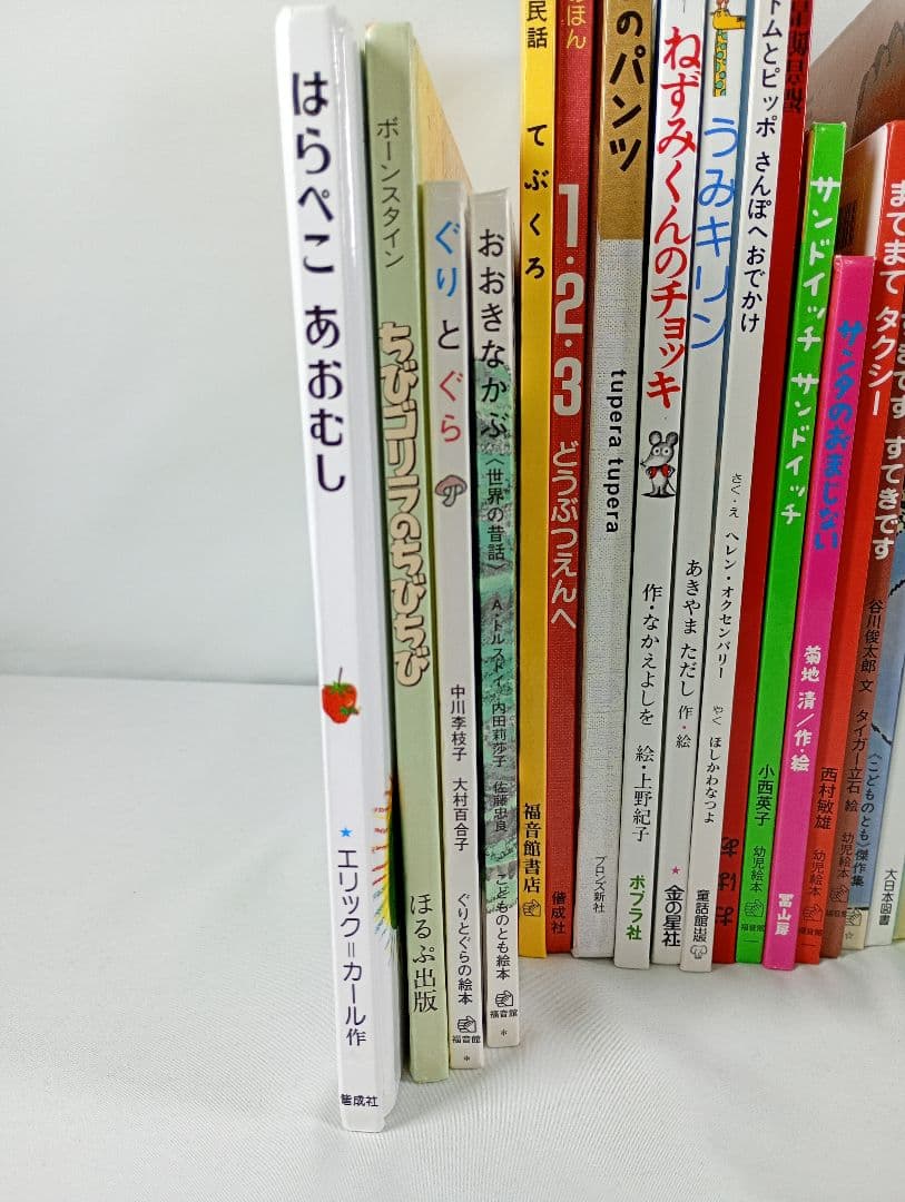 【まとめ売り】絵本42冊セット☆はらぺこあおむし·ぐりとぐら·小さい子向け☆