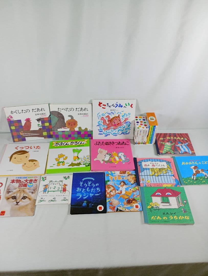 【まとめ売り】絵本42冊セット☆はらぺこあおむし·ぐりとぐら·小さい子向け☆