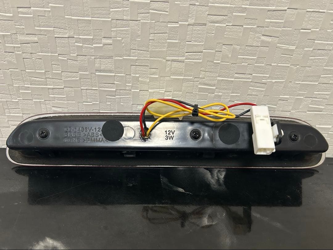 ハイエース　ヴァレンティ ハイマウント　HT200ACE-RC-1