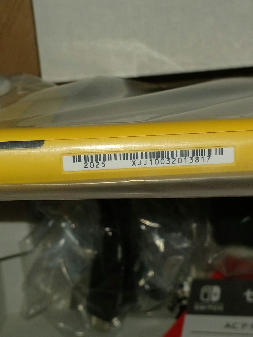 【新品未使用】任天堂 Switch Lite 2台セット　(コ一ラル&イエロー)