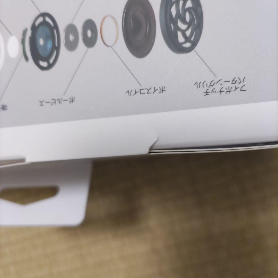 SONY MDR-1AM2 ブラックヘッドホン