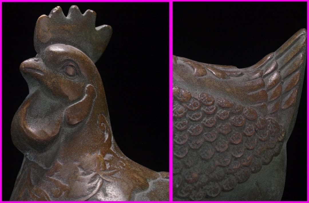 骨董市仕入れ品　中国西周時代の青銅器　　貴重品 DE812C1-3