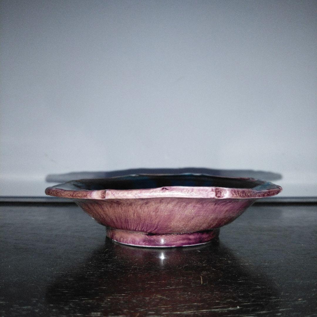 NO605 三楽園製　二彩小皿　御庭焼