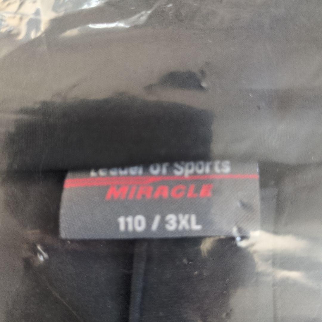 【日本未発売】HAMMER　ハンマーウィンドブレーカー　3XLサイズ