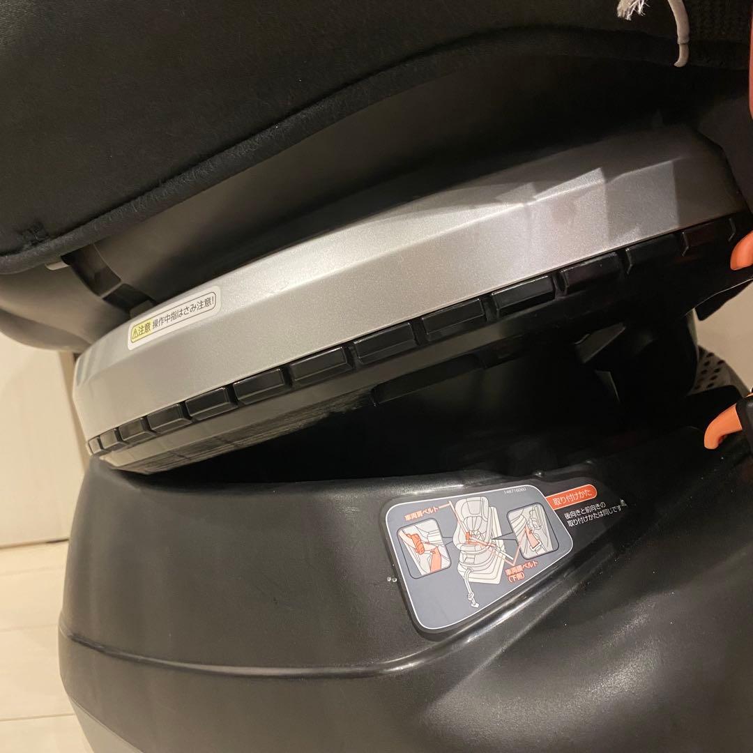 Combi ネルーム エッグショック NC-520 チャイルドシート