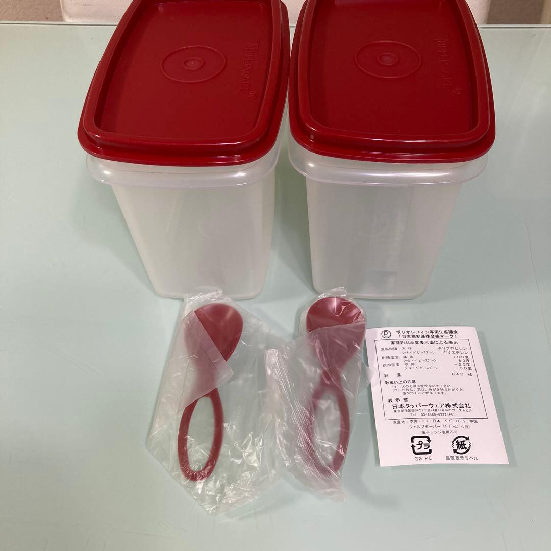 タッパーウェアー６点セット