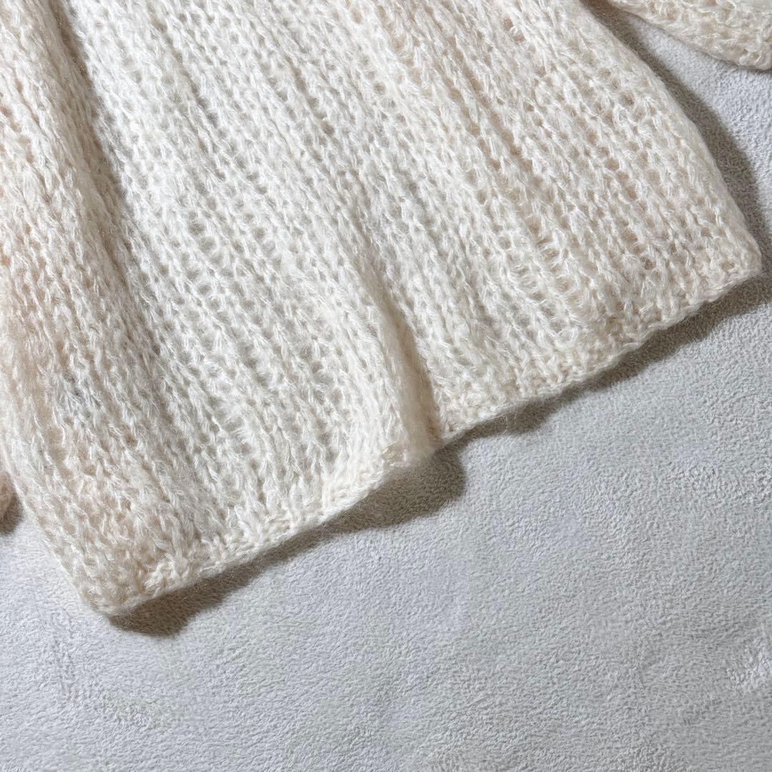 ウィムガゼット　モヘヤニットカーディガン　ローゲージ　ウール　ロング　白