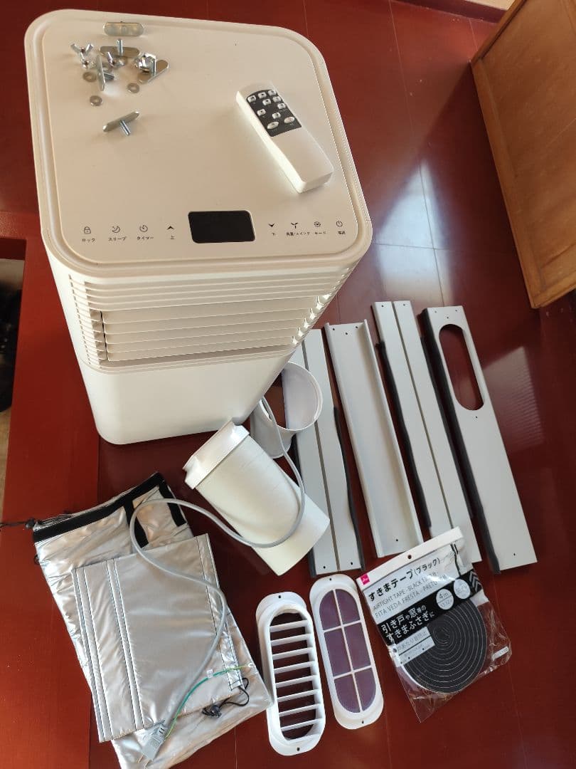 【美品】最新版スポットクーラー【ホワイト】