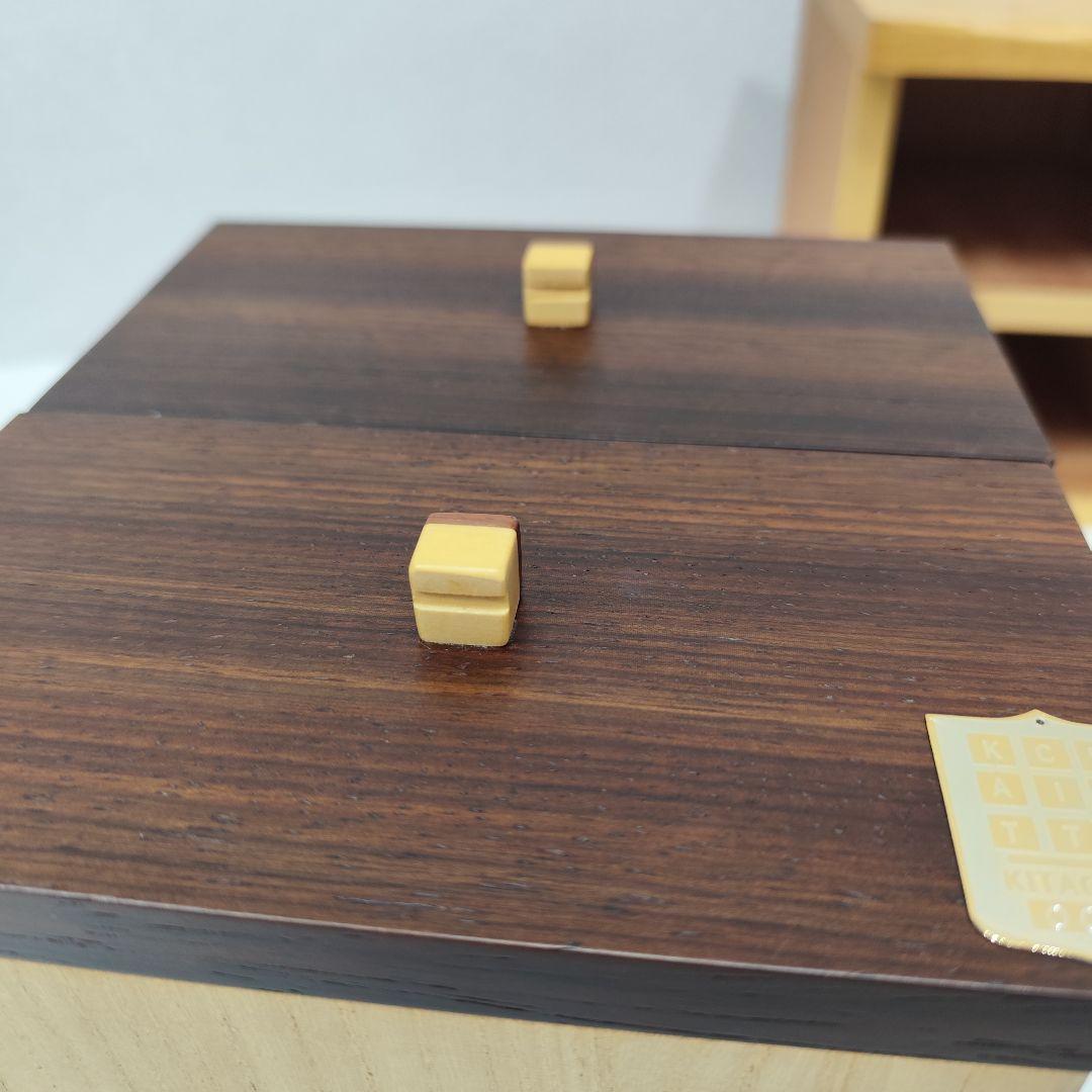 [超希少 良品 入手困難] KITA CRAFT 2段 小物入れ インテリア