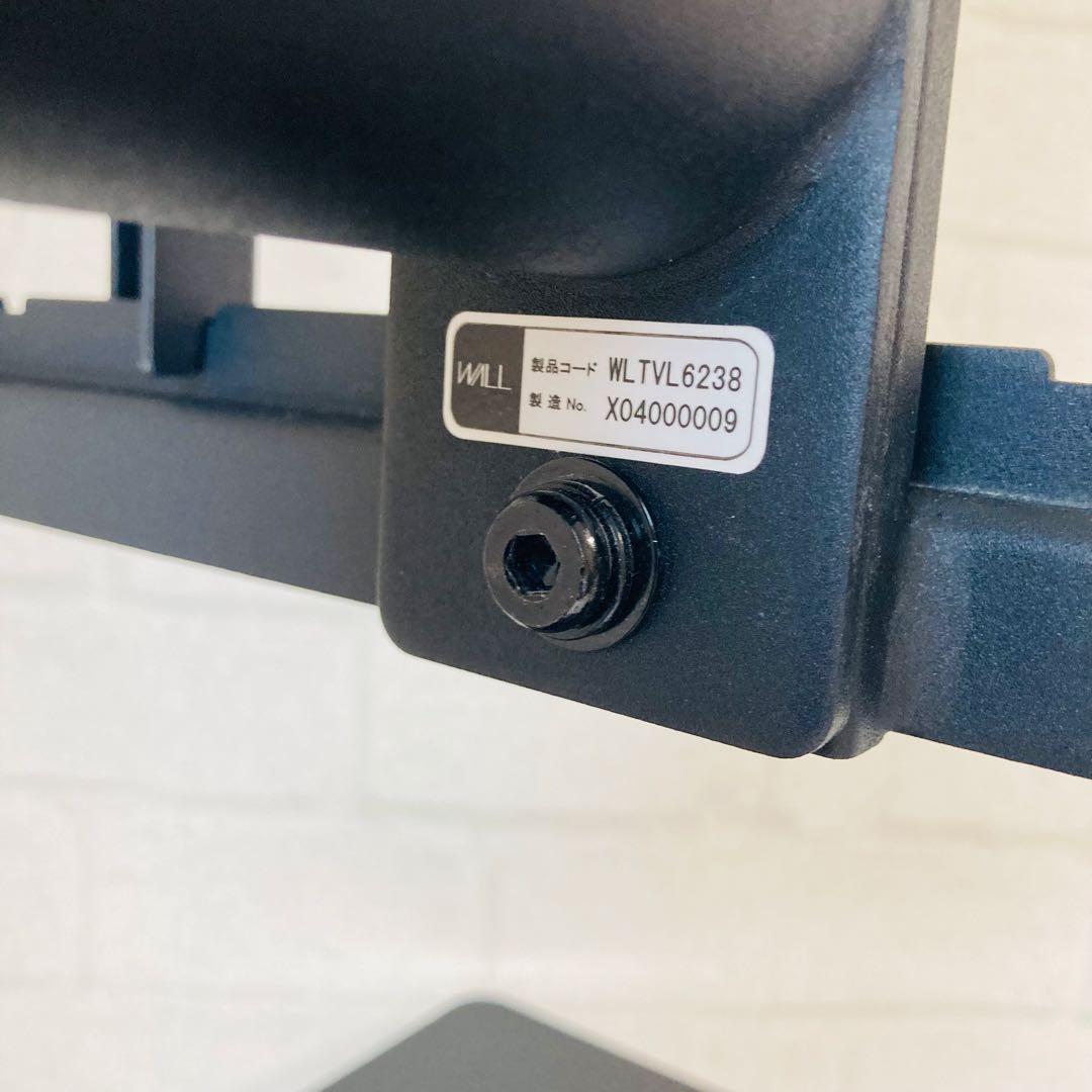 EQUALS WALL A2 LARGE TYPEイコールズ