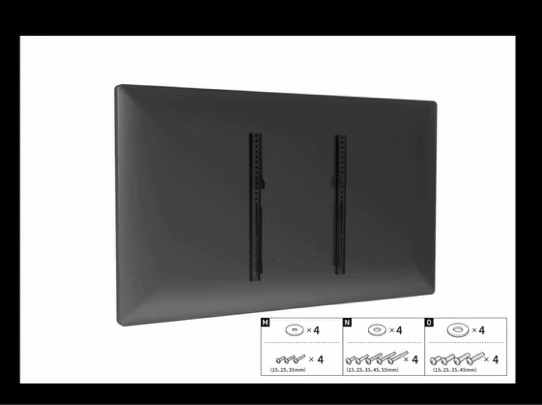 EQUALS WALL A2 LARGE TYPEイコールズ