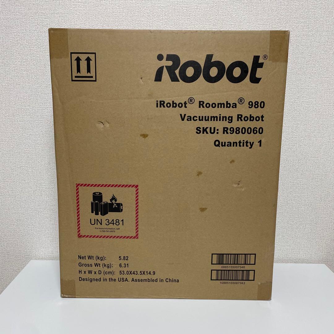 iRobot ルンバ 980 R980060 未開封品