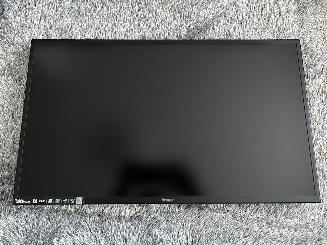 iiyama ProLite 23.6インチモニター【XB2474HS】