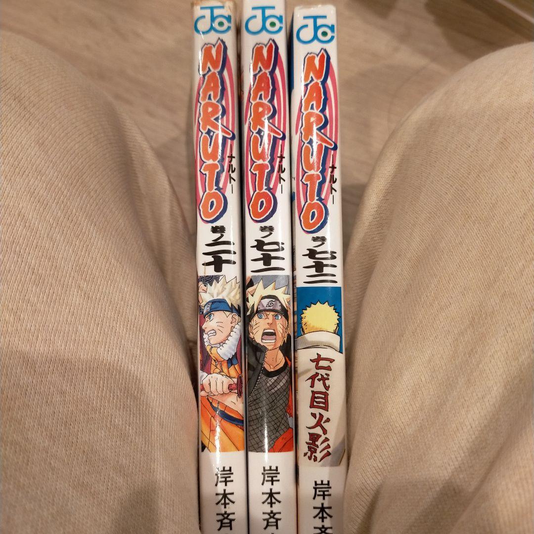 NARUTO 全巻セット 1-72巻