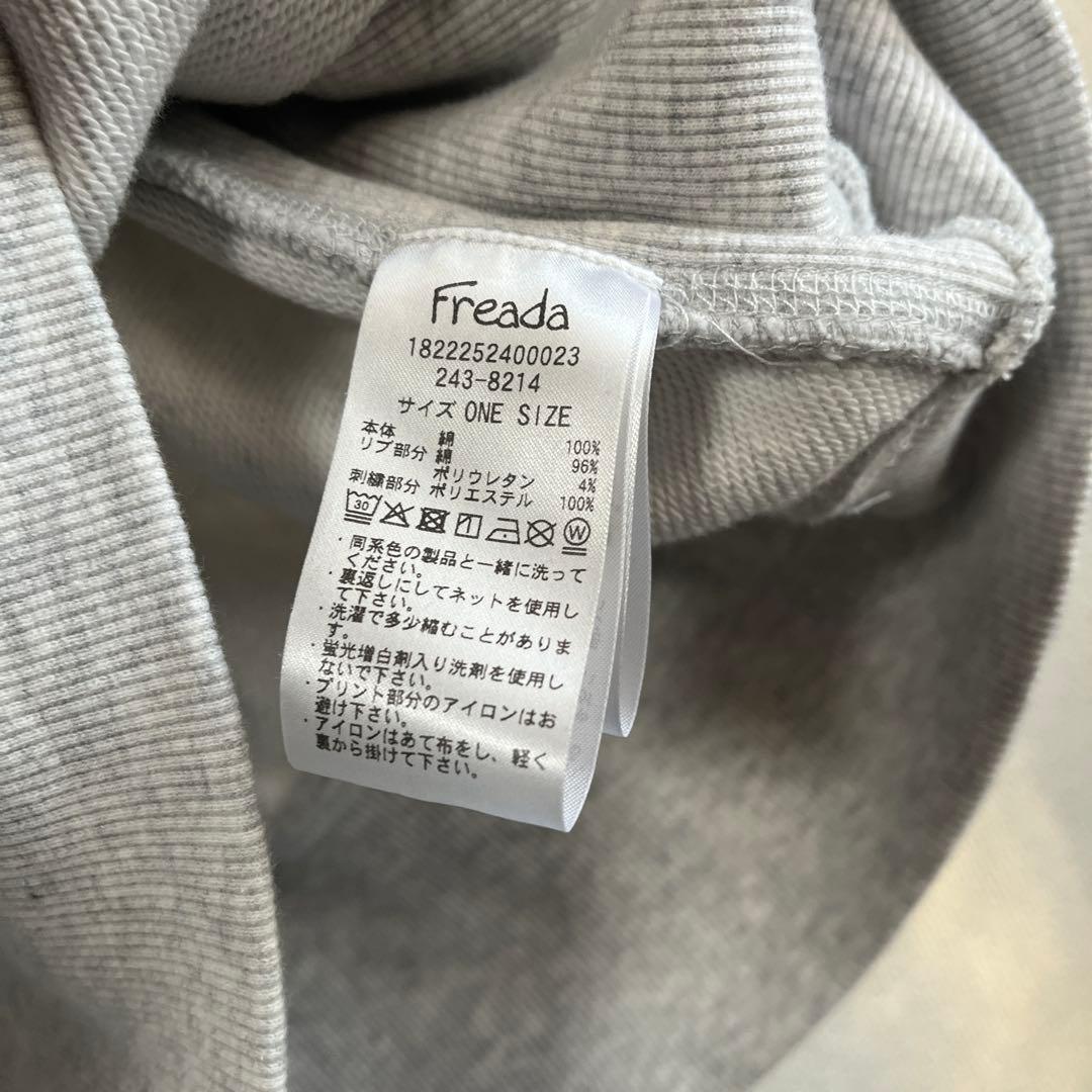 【美品】Freada フリーダ クロスステッチ刺繍 カレッジスウェット フリー