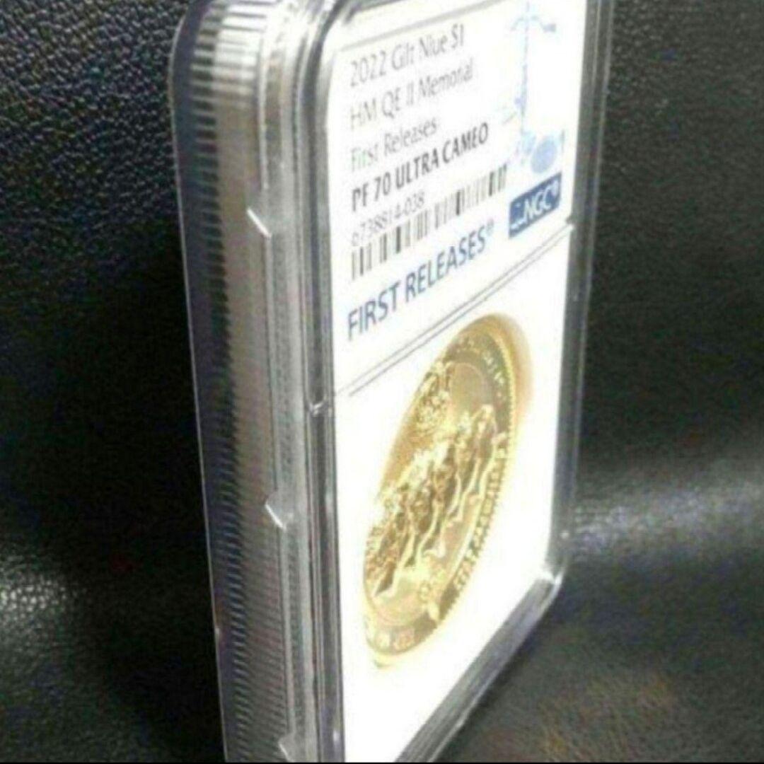 【最高鑑定】2022年版 エリザベス2世追悼記念 NGC PF70UC 純銅