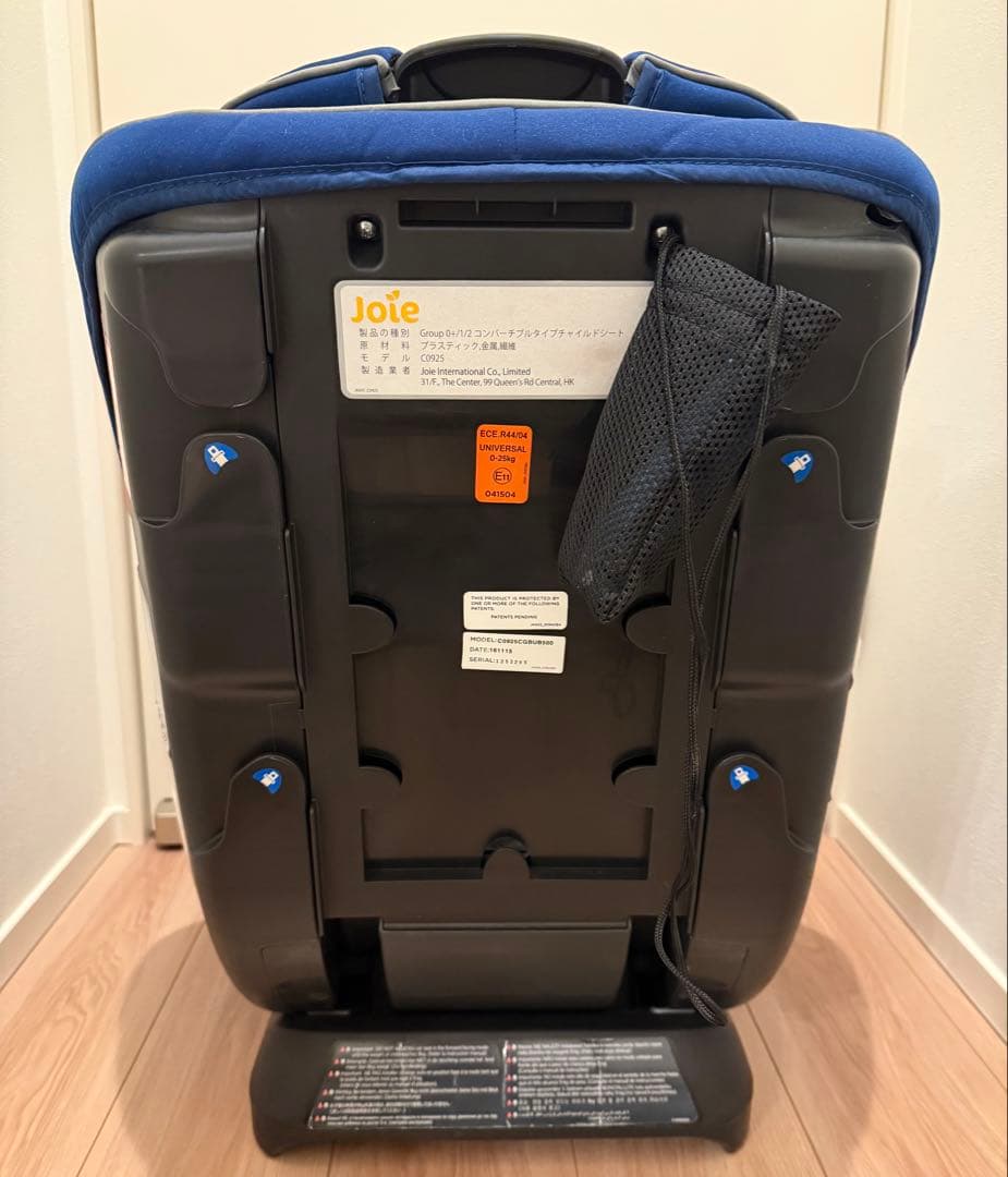 【未使用級・極美品】 Joie ジョイー バリアント チャイルドシート 新生児