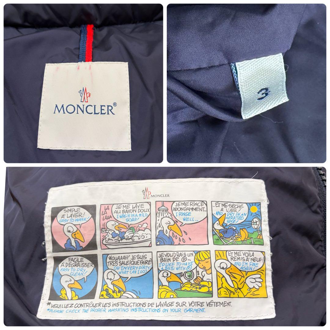 【美品】モンクレール クルーニー ダウンジャケット リアルファー ネイビー 3