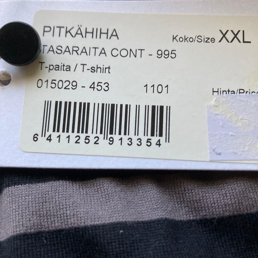 マリメッコ　ボーダーTシャツ　XXLサイ