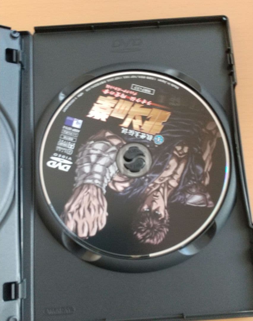 北斗の拳 真救世主伝説 ラオウ伝 殉愛の章 完全予約限定版BOX