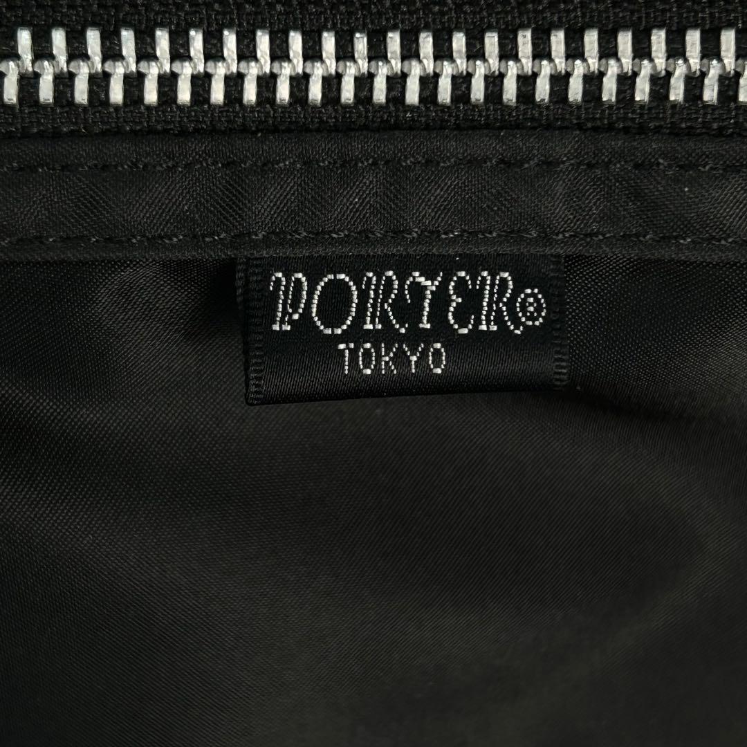 極美品 PORTER TANKER RUCKSACK ブラック 完売品