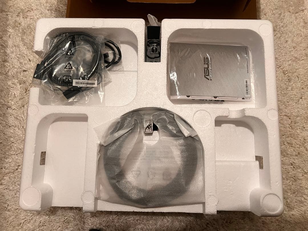 ゲーミングモニター　VG249Q1R