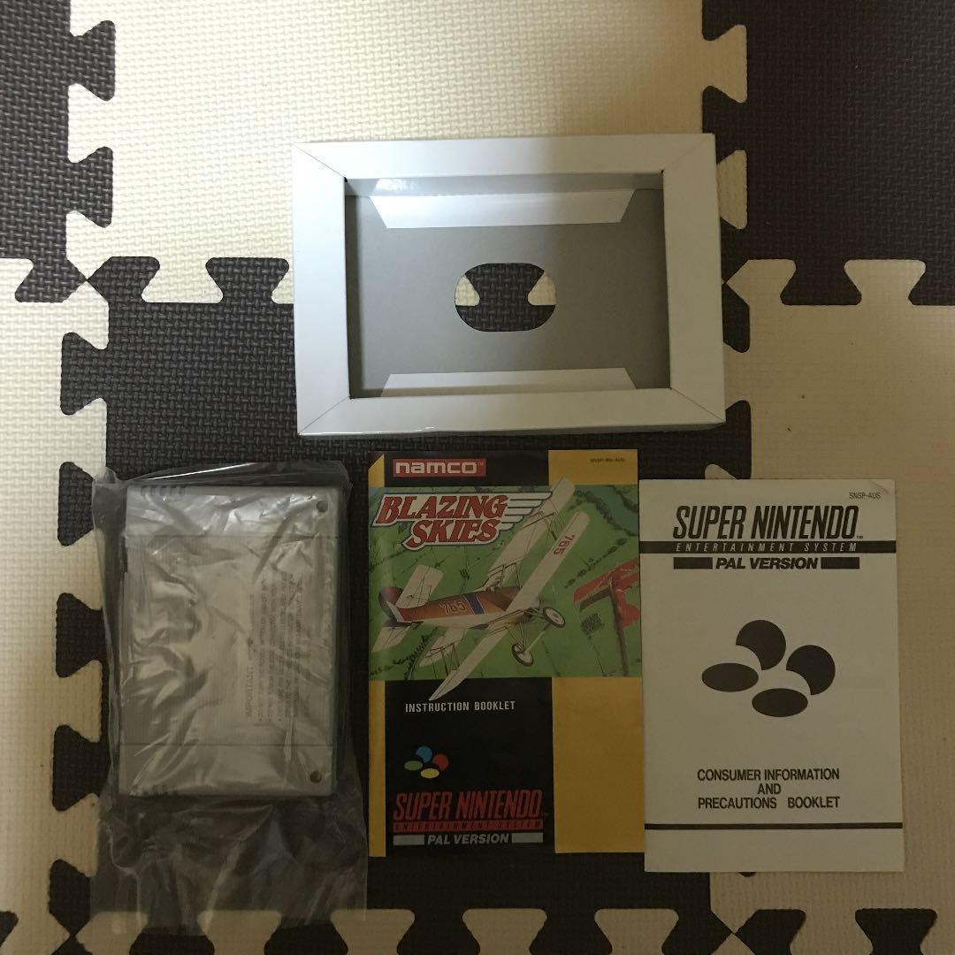 ブレージングスカイ　スーパーファミコン　スーファミ　ソフト SFC　希少