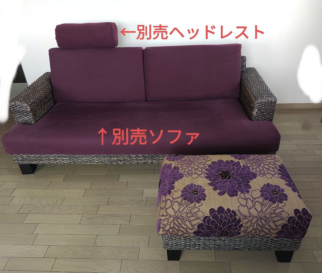 【カバー3枚つき】a.flat オットマン v02 (スツール) ヒヤシンスDG