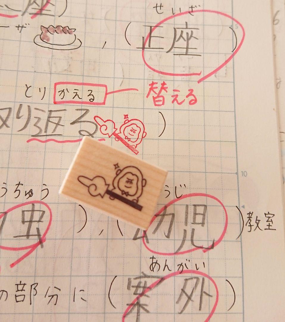 只今全て４〜7日発送！！返品×返金×様 リクエスト 12点 まとめ商品