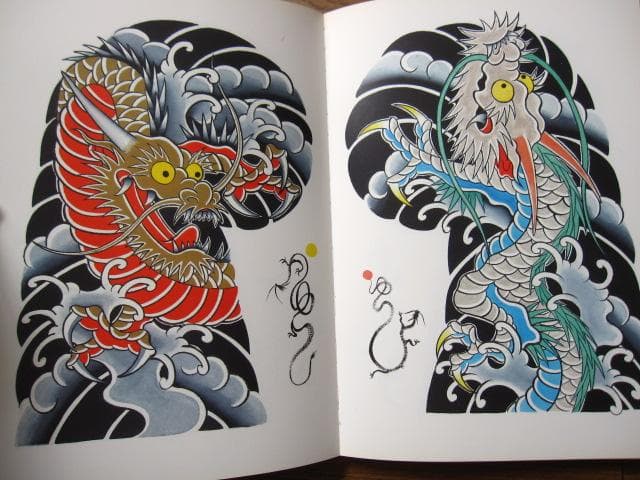 初代彫吉 竹井雄志 Yushi Horikichi Takei　限定1080部