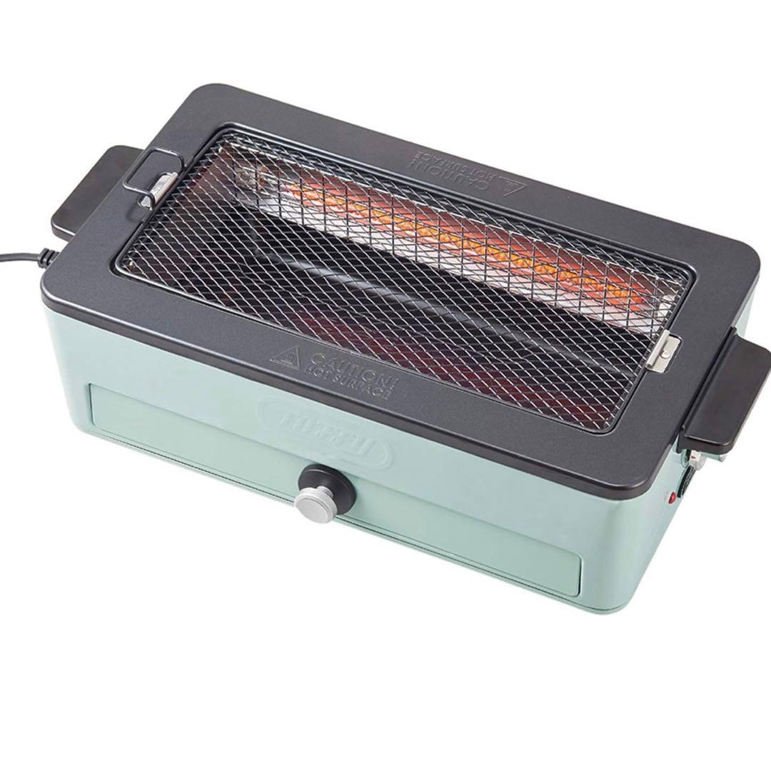 Toffy お手入れ簡単【スモークレス焼肉ロースター】遠赤外線グリル 網プレート