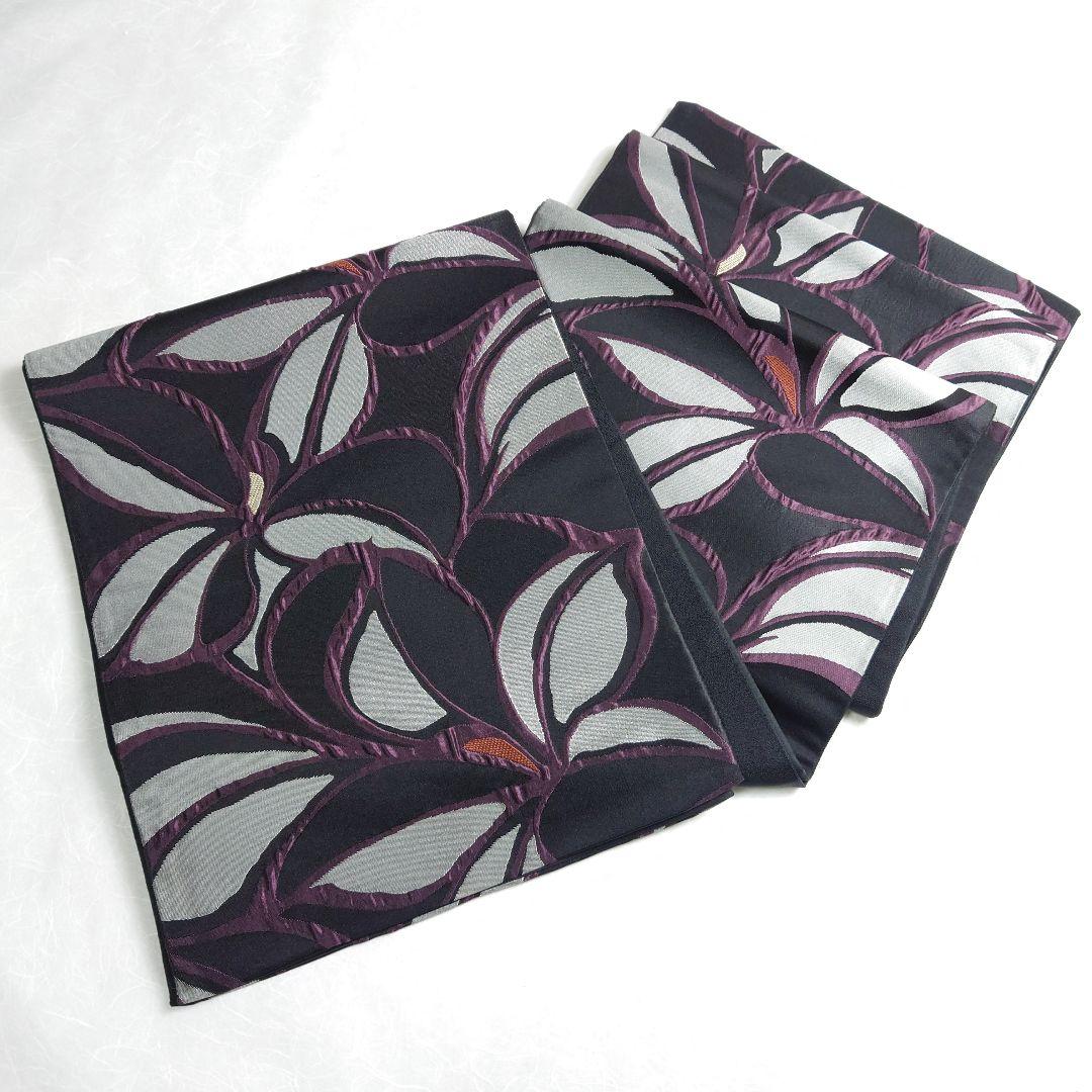 正絹 袋帯 六通柄 幾何花 黒 ふくれ織 モノトーン クールビューティー 逸品