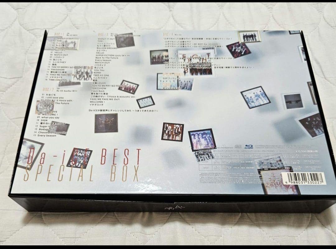 Da-iCE　BEST　限定BOX