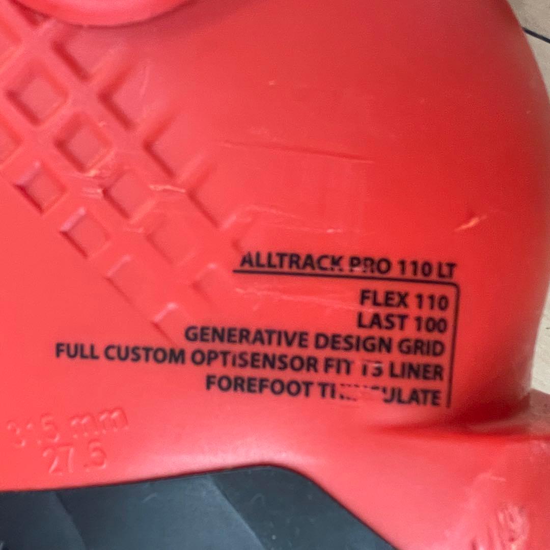 美品　スキーブーツ　ROSSIGNOL ロシニョール　27-27.5cm メンズ